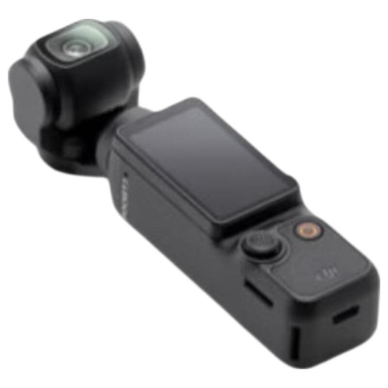 DJI Osmo Pocket 3 Creator Combo (CN version)