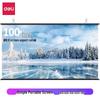 Deli 100-inch 16:9 White Matte Projector Screen