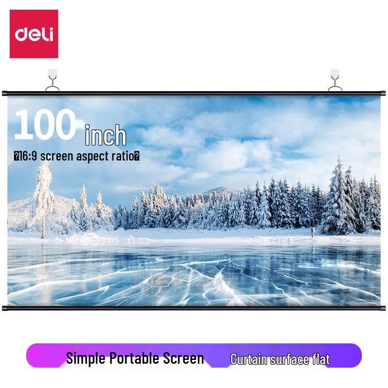 Deli 100-inch 16:9 White Matte Projector Screen