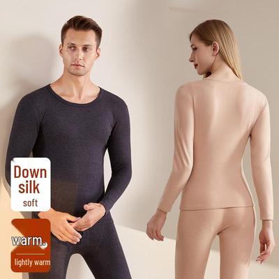 Men's and Women's Double-Brushed Warm Base Layer Pajamas Set