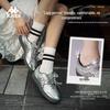 Kappa Women's German Trainer Casual Shoes