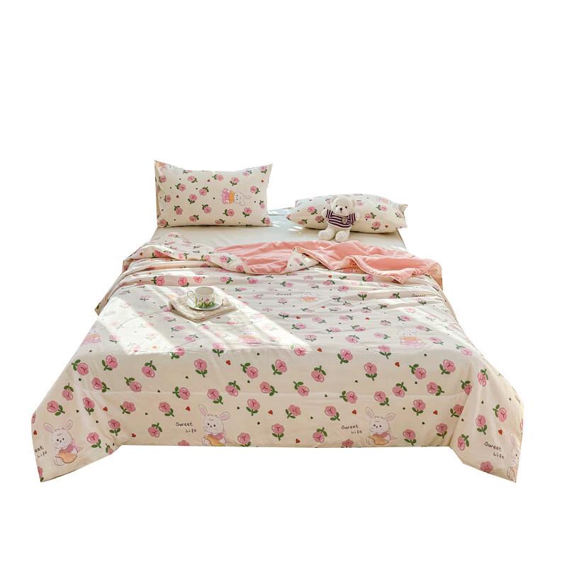 

Mufanyifei Lightweight Double-Layer Gauze Summer Quilt