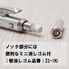 Pentel GraphGear 1000 Mechanical Pencil PG1013 Silver 0.3mm