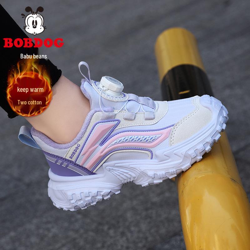 Bobodou Mädchen Winter-Sportschuhe 2025 - Warme, Samt gefütterte Laufschuhe für Mädchen im mittleren und höheren Alter