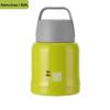 Shangqi Large Capacity Portable Thermal Food Jar