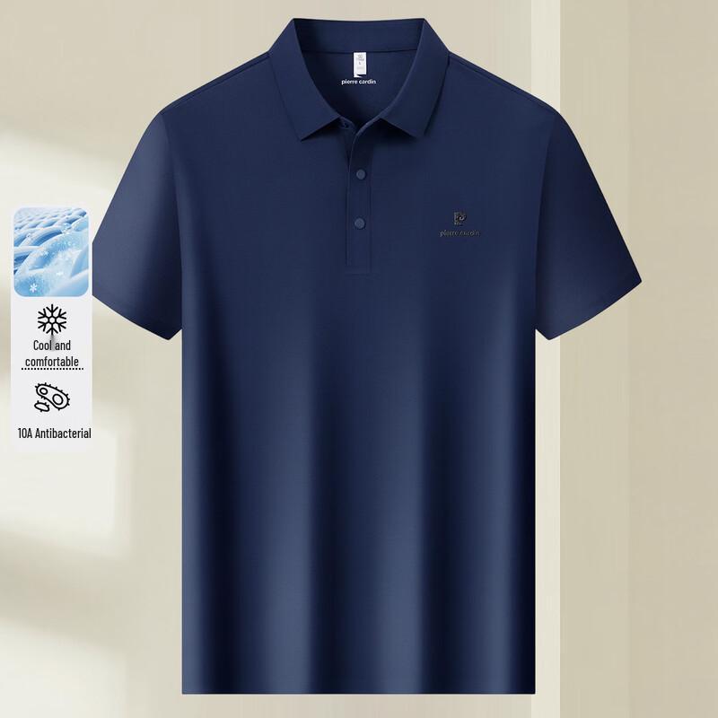Pierre Cardin Men s 10A Antibacterial Seamless Polo Shirt 4XL