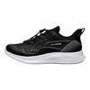 Li Ning Kids Ling Yue 5 Sports Lifestyle Series Comfortable Versatile Durable Low-Top Casual Shoes Men Casual Shoes Black YKCU116-19