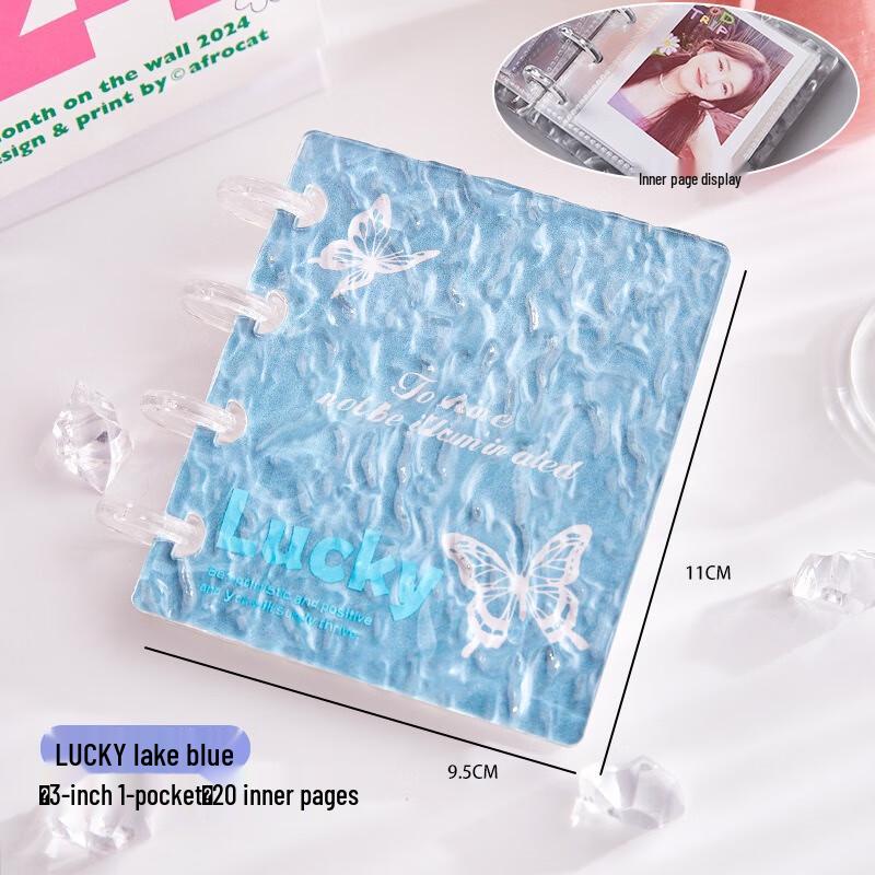 Fumede Water Ripple Acrylic Mini Card Album