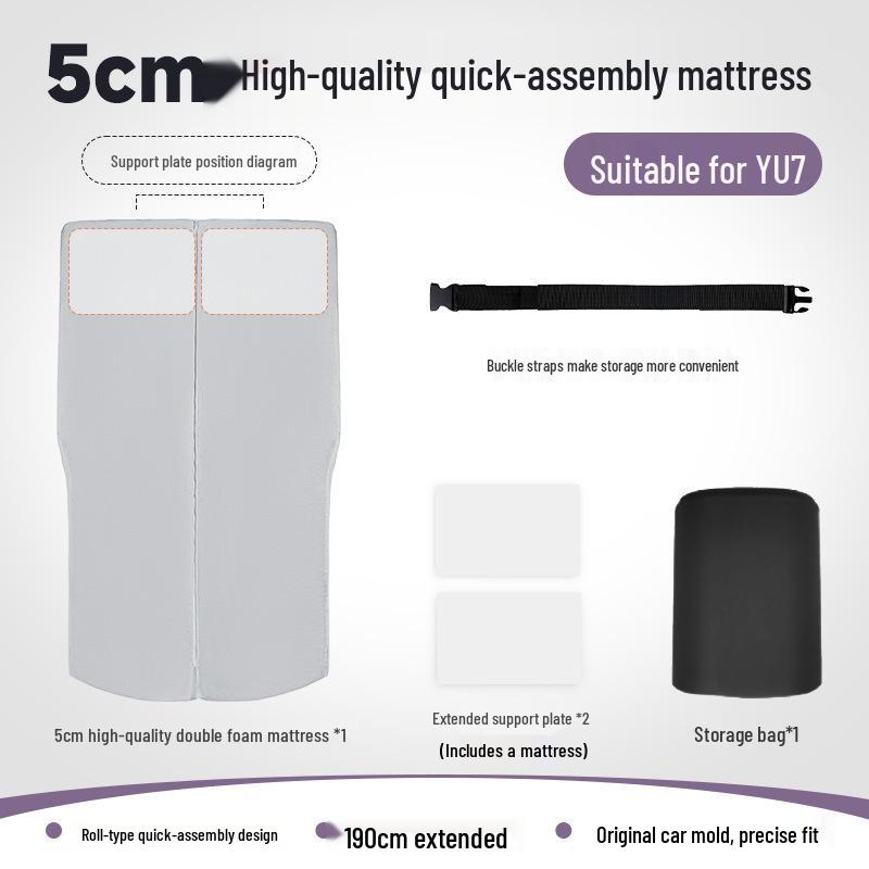 Xiaomi SU7YU7 Mattress: Inflatable Car Bed for Trunk or Rear Seat Sleeping