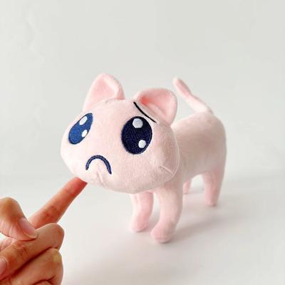 Super Süße P Katze! BEDÜRFTIGES MÄDCHEN ÜBERDOSIS Plüschpuppe Super Süßer Engel Soße Japanisch Niedlich Rosa Regenpuppe Plüschtier Fan Geschenke XMAS