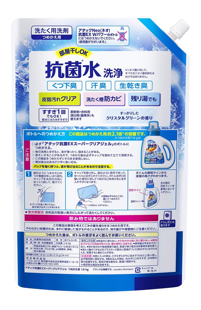 Attack Antibacterial EX Super Clear Gel Laundry Detergent, Liquid, Refill, 1.6kg