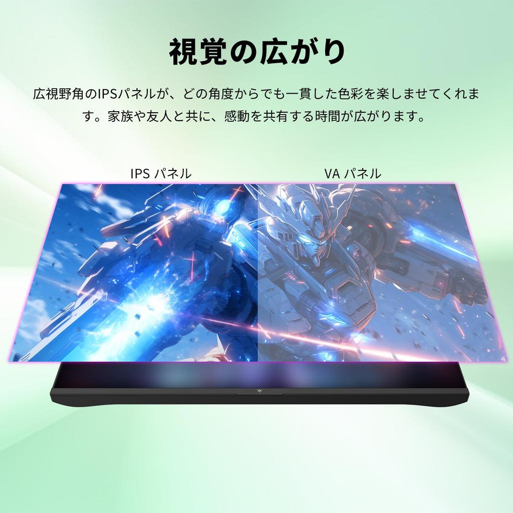 KEY TO COMBAT 24.5-inch FHD (1920x1080) IPS Monitor with 100Hz Refresh Rate, HDR10 Anti-Glare Display, Blue Light Reduction, Flickerless Technology,
