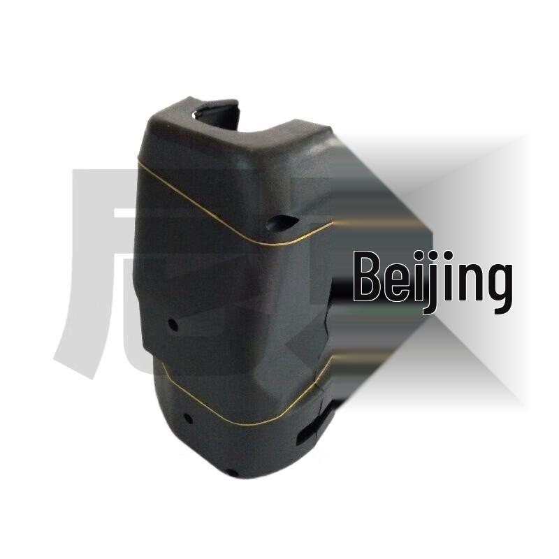 Nijing Combination Switch Cover