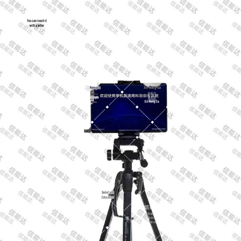Xinnengda Portable AI Military Fitness Assessment System