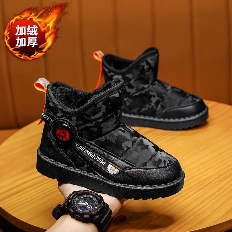 Kinder Schneestiefel Jungen Schuhe wasserdicht und rutschfest Winter Baumwollstiefel gefüttert und verdickt große Baumwollschuhe mit integriertem Fell für Mädchen