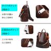 ZNYF Backpack Ladies Back Zipper Leather Security Waterproof Rucksack Shoulder 2way Girls Popular [zhongningyifeng] (coffee)