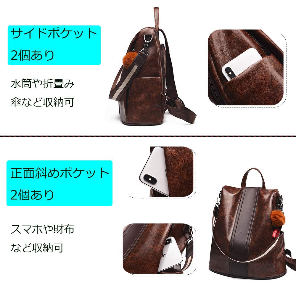 ZNYF Backpack Ladies Back Zipper Leather Security Waterproof Rucksack Shoulder 2way Girls Popular [zhongningyifeng] (coffee)