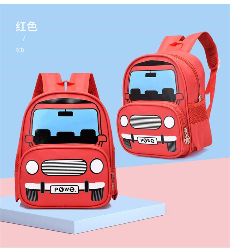 Adorable Animal Print Canvas Preschool Backpack Durable Water-resistant Fabric