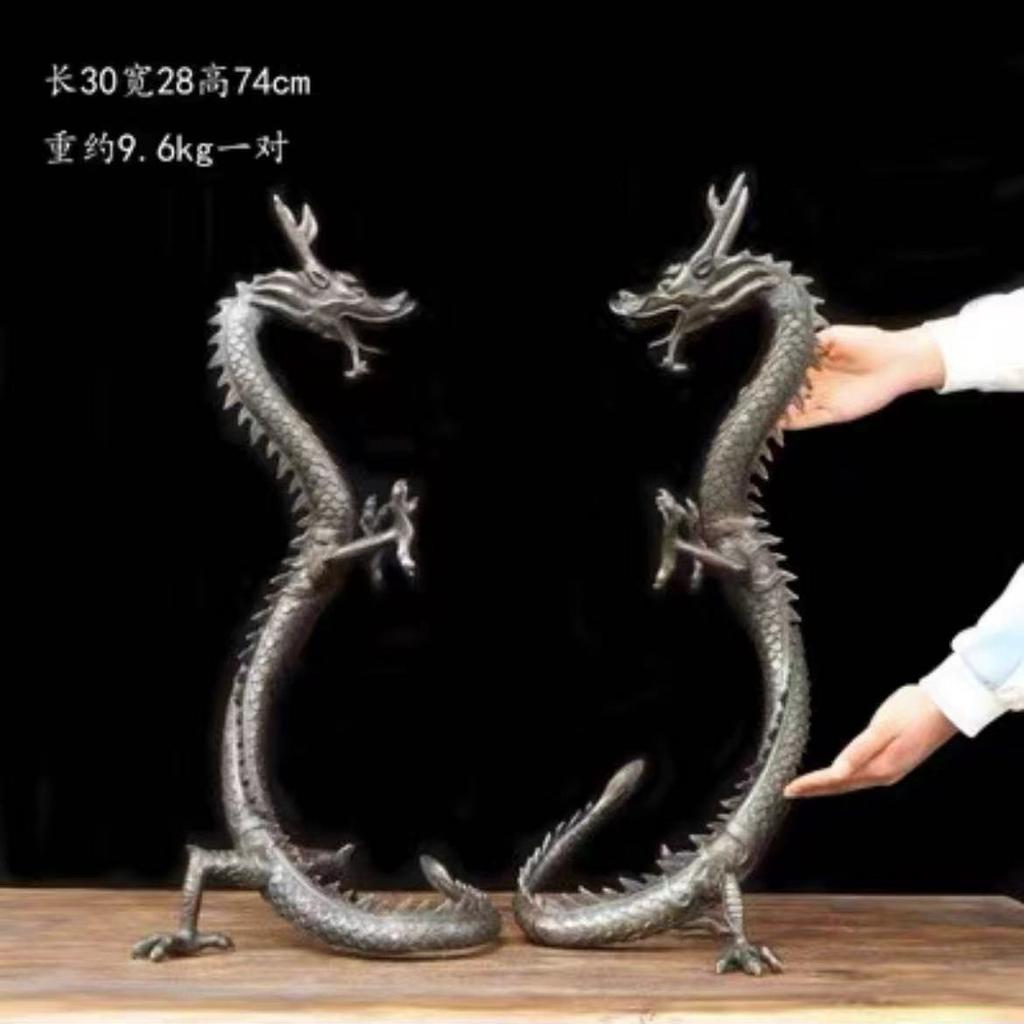 Brass Standing Rising Ornament Auspicious Office Living Room Home Large Dragon Soaring Prosperity Zodiac St