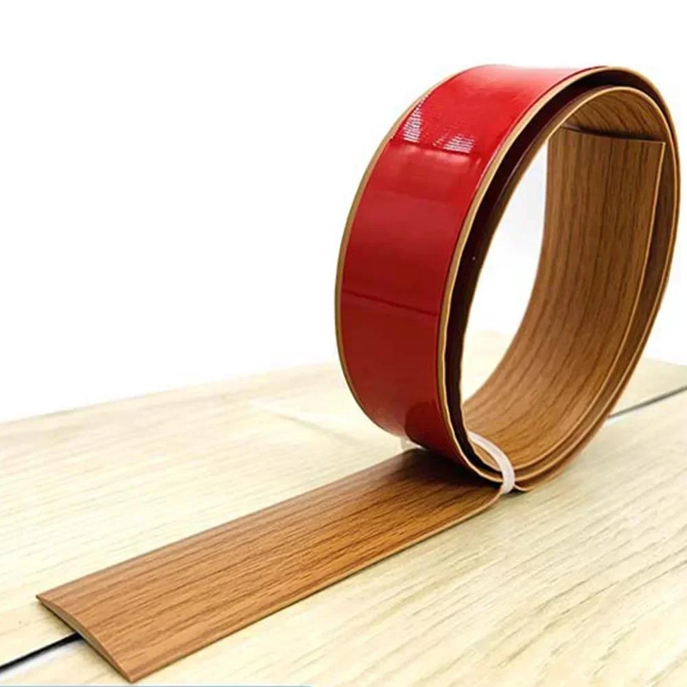 2M Wood Floor Transition Strip Edge Closing Strip Floor Seam PVC Wear-Resistant Soft Plastic Flat Buckle Edge Pressing Threshold