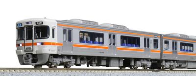 KATO N-Spur 313er Serie 1600er Serie Chuo Hauptlinie Set Modellbahn Zug 3-teilig 10-1707