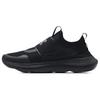 New Under Armour Runplay 'Triple Black' 3024870-003