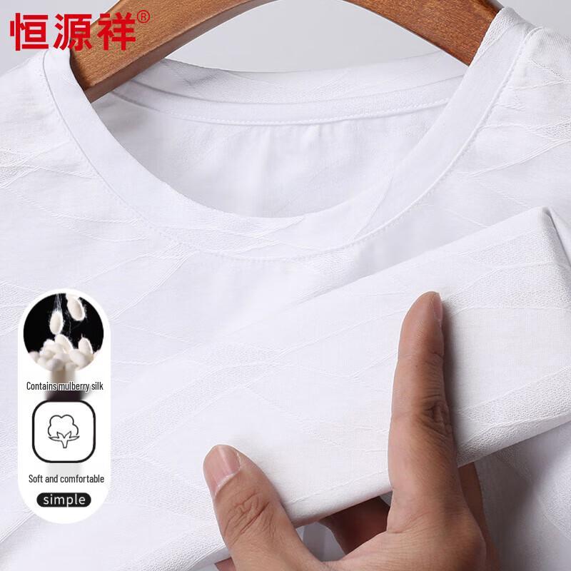 Hengyuanxiang Men s Jacquard Silk Blend Short Sleeve T-shirt 3XL 190/104A