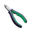 Maruto Hasegawa Kosakujo KEIBA Pro Hobby Nipper HNC-D04 Green