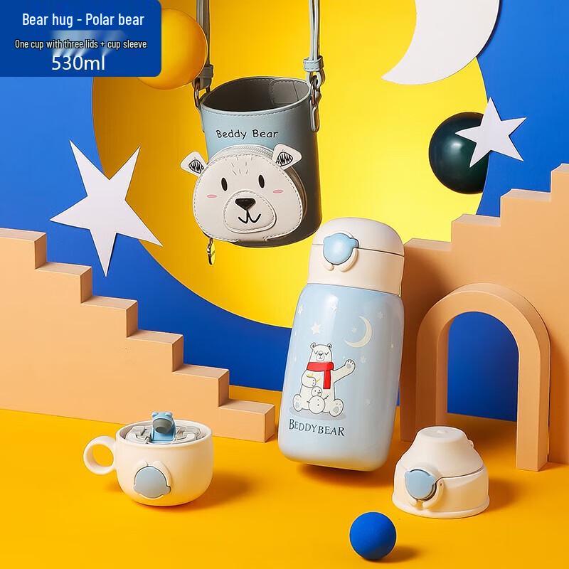 Beiju Bear Hug Children s Thermos Cup