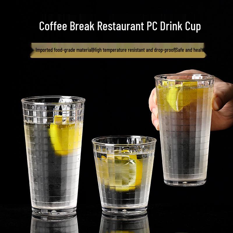 Acrylic Drop-Resistant Plaid Cup for Water, Milk Tea, Juice, Beer - Ideal for Commercial and Self-Service Restaurants.