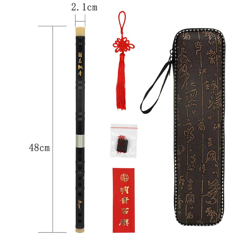Bambusflöte Dizi mit C D E F G Ton Chinesische Dizi Querflöte Handgefertigt Professionelles Holzblasinstrument