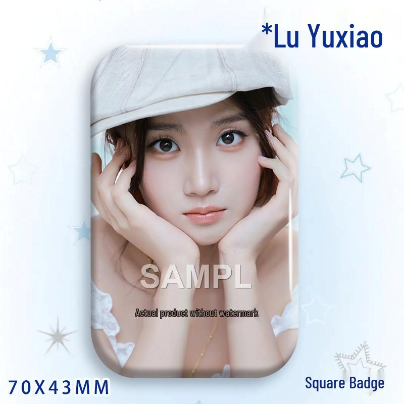 Lu Yuxiao Baji Star Idol Laser Tinplate Badge Pendant Badge 70x43MM - Glossy