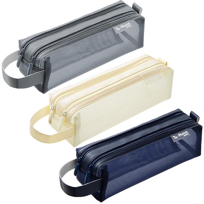 

Jindeli Classic Double Zipper Mesh Pencil Pouch