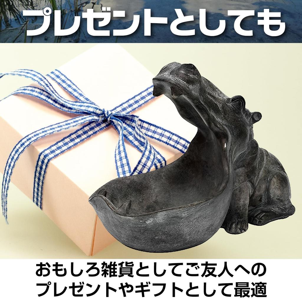 Boono Hippo Figurine Funny Goods Figurine Interior Stylish Accessory Case Hippo Statue Present Size Iron (Small Gray)