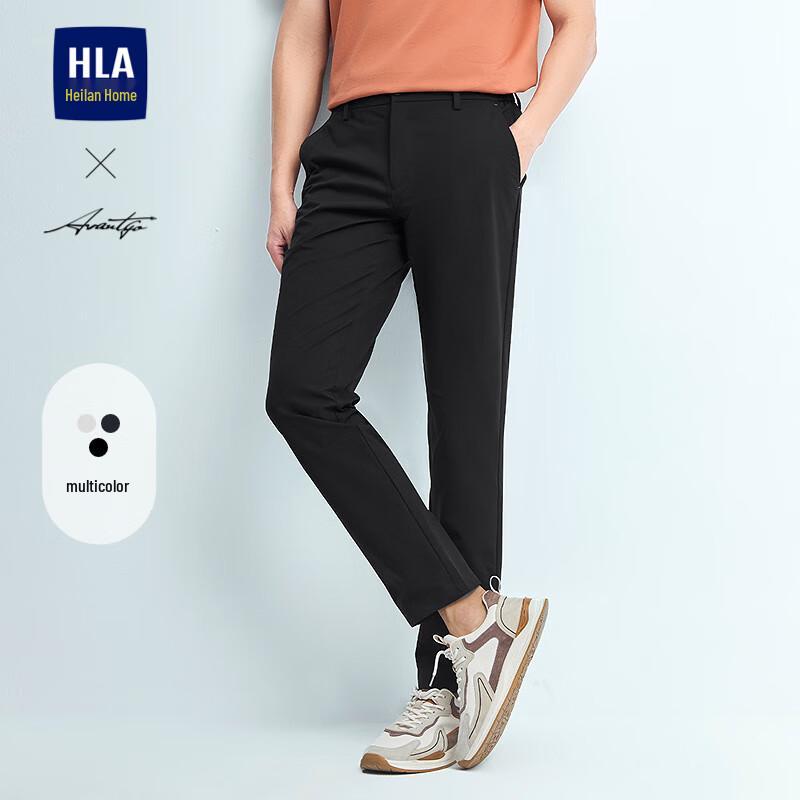 

HLA Men s Casual Slim Fit Trousers 38