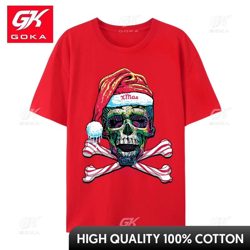 

Christmas Skull and Cross Candy Canes Tshirts Unisex Premium Cotton Tshirt Tee Clothes TShirt Enthusiast S