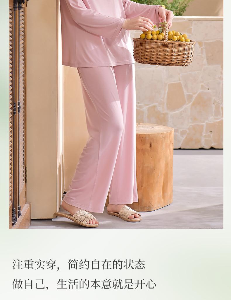 Couple's Pajama Set - Women's & Men's Modal Long Sleeve Soft Skin-Friendly Casual Loose Home Furnishing Set