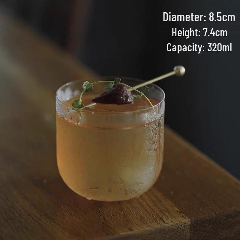 Transparent Glass Cocktail & Coffee Cup 320ml