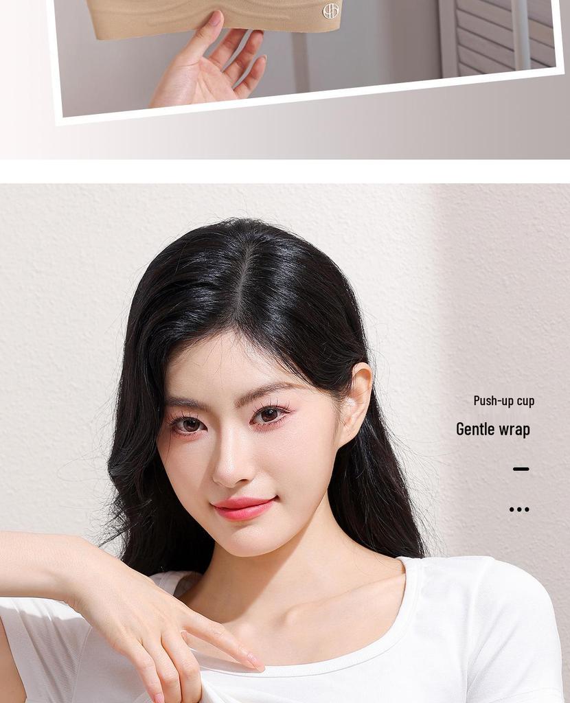 Women's Anti-Sagging Seamless Sports Bra with Gathered Support and Stylish Back Design