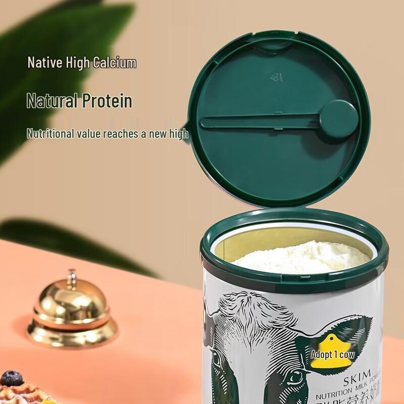 Adopt a Cow Skim Milk Powder 800g