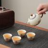 Tea set Ru kiln portable travel car wave kung fu teapot small set light luxury leather bag gift box