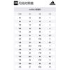 adidas Fortarun Non Slip Lightweight Low Top Toddler Shoes Blue Infant And Toddler EF9747