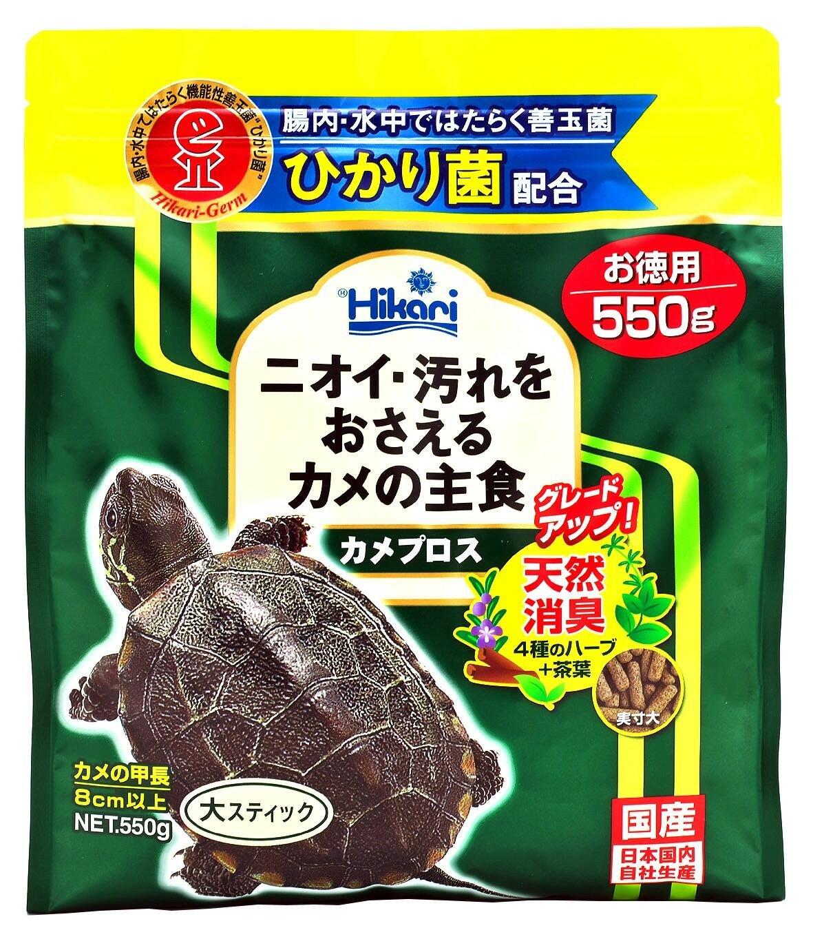 

Хикари Кампрос Черепаха 550г (х 1)