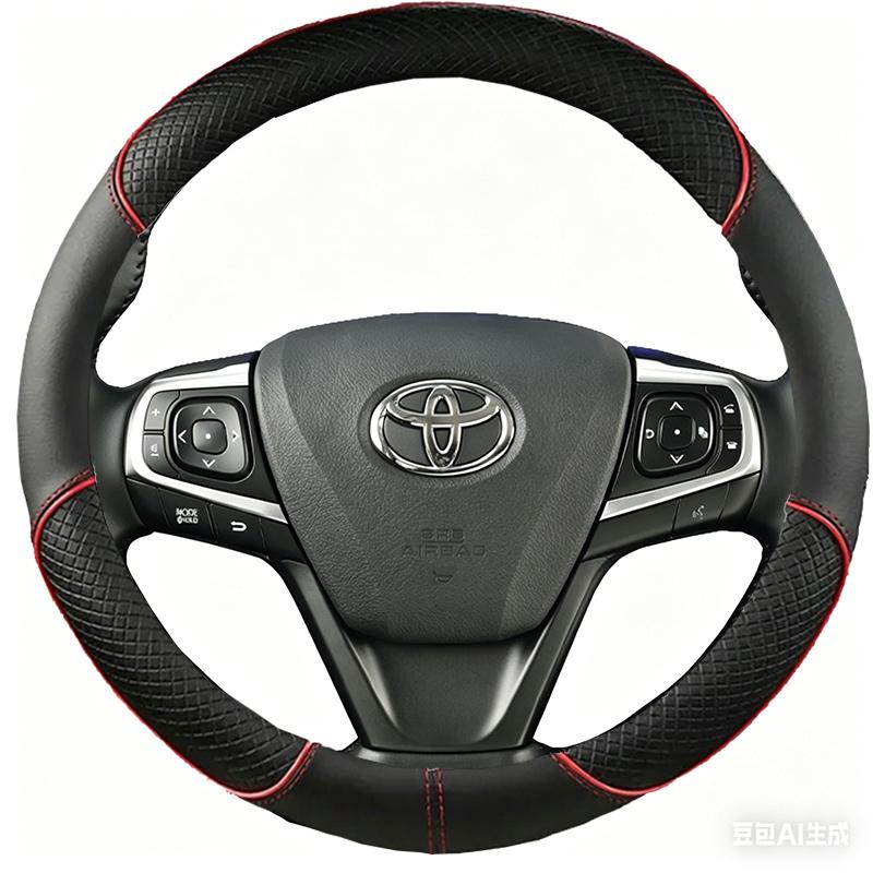 

Black Microfibre Leather Car Steering Wheel Cover For Toyota Camry 2015 2016 2017 Avalon 2013-2018 DIY Auto Steering Wheel Case