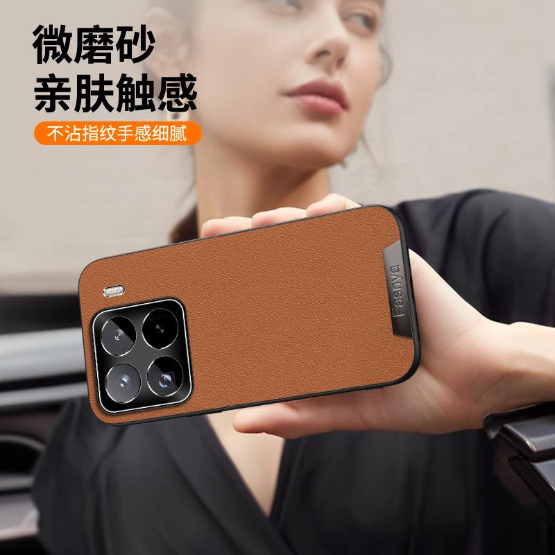 Vhodné pro Xiaomi Mi 15Pro, kožené pouzdro s kovovým objektivem, Redmi Note14, Advanced Sense 13C, odolné proti pádu a 12"