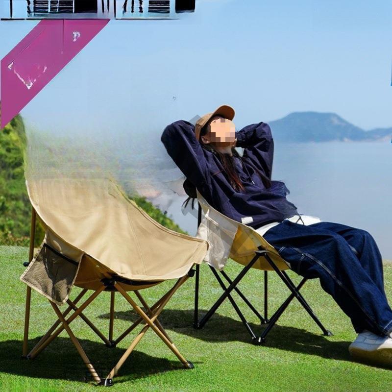 Primitive Man Moon Chair: Outdoor Folding Director's Chair with Backrest, Perfect for Camping and Fishing.