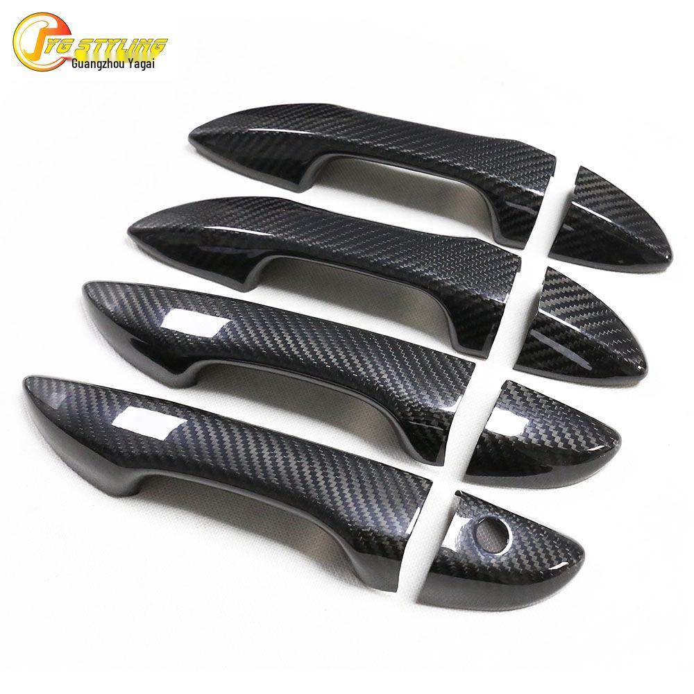 

Dry Carbon Fiber Outer Door Handle for Toyota Corolla/Levin