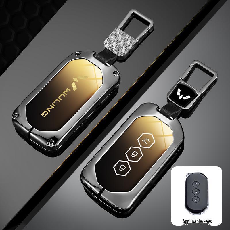 Wuling Victory Car Zinc Alloy Key Case - Stylish & Durable Protective Shell