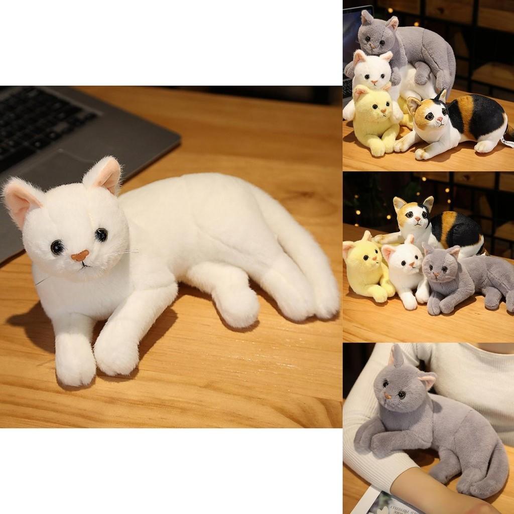 31cm Realistic Plush Cat Doll Soft Stuffed Kitten Toy In Pure Grey White Yellow And More For Kids' Pet Collection