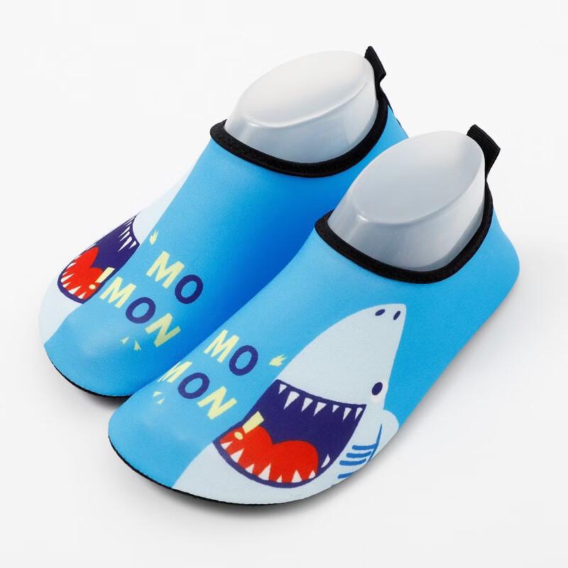 

Kids Quick-Dry Non-Slip Water Shoes